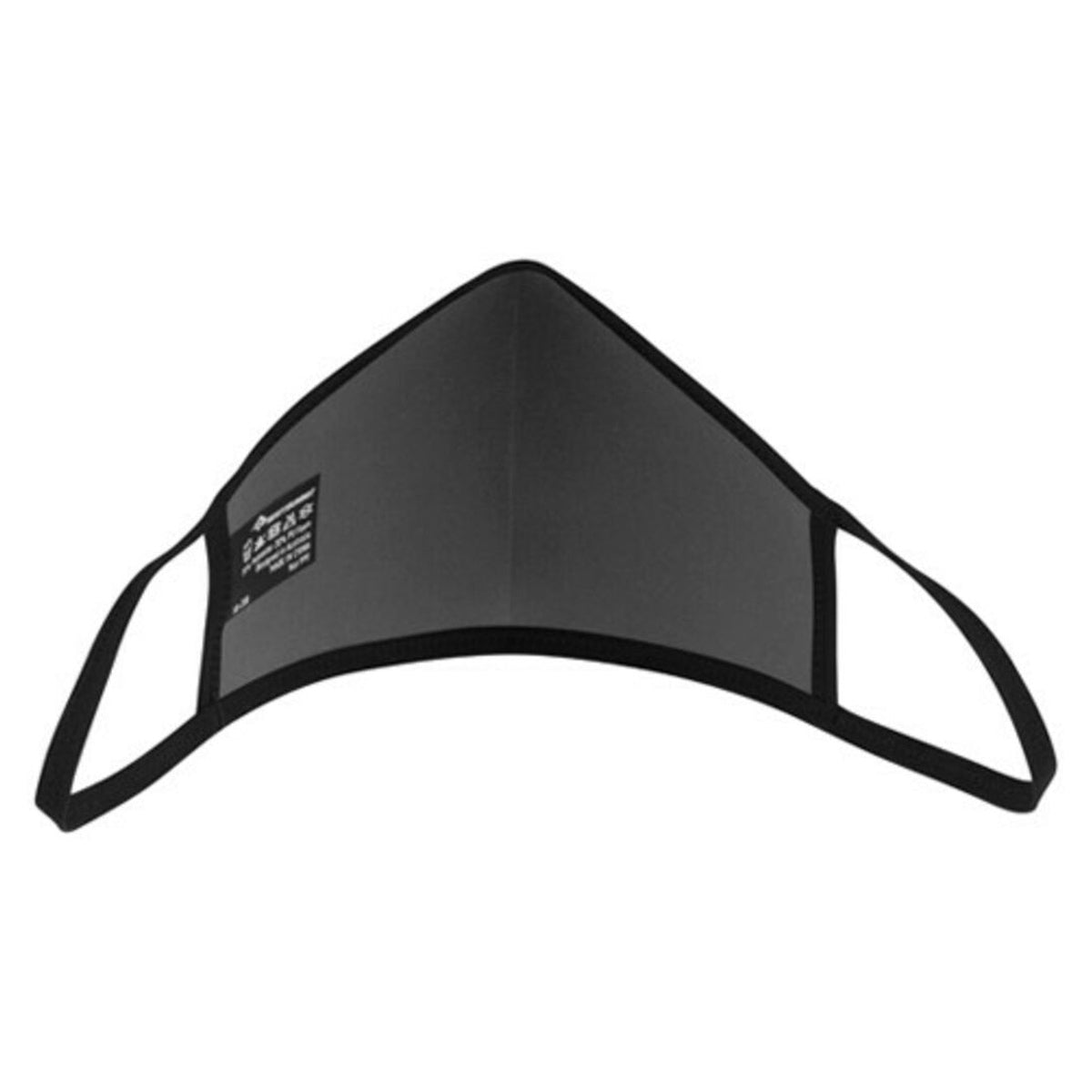 Mascarilla reutilizable Sea to Summit con Heiq Viroblock · vista 3