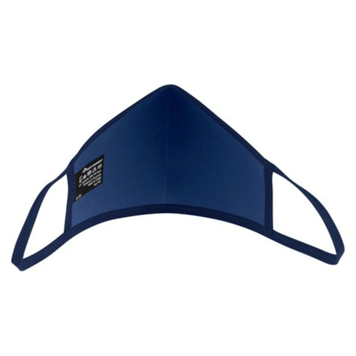 Mascarilla reutilizable Sea to Summit con Heiq Viroblock · vista 8